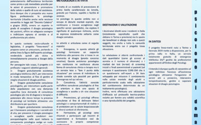 Un primo confronto con la comunità scientifica